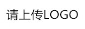 万宁公墓