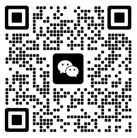 万宁公墓客服二维码